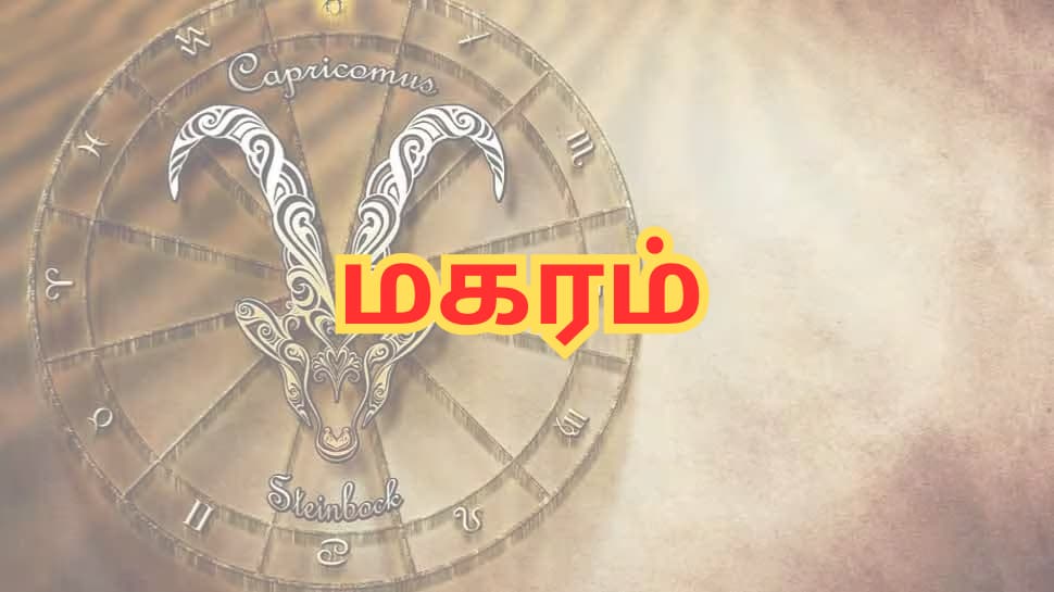 August 17 Rasipalan