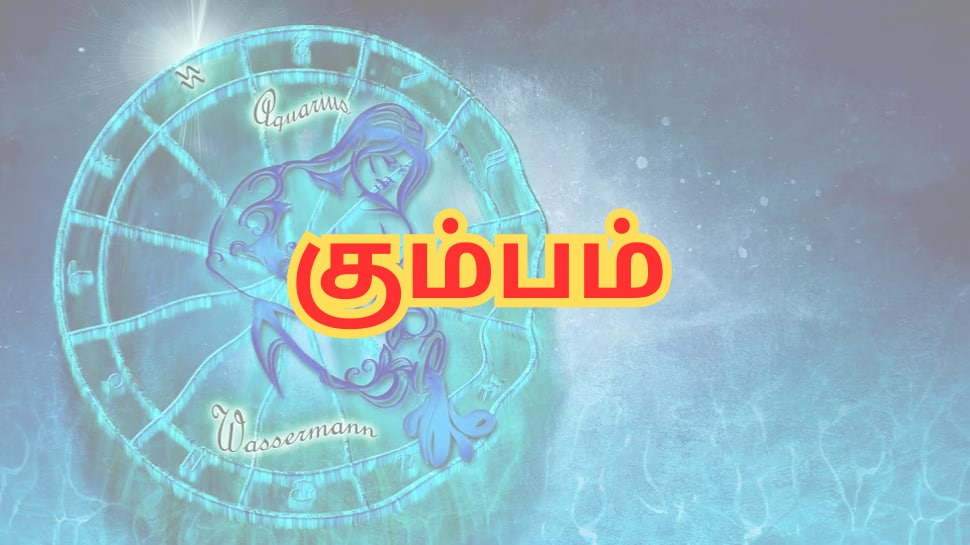 August 17 Rasipalan