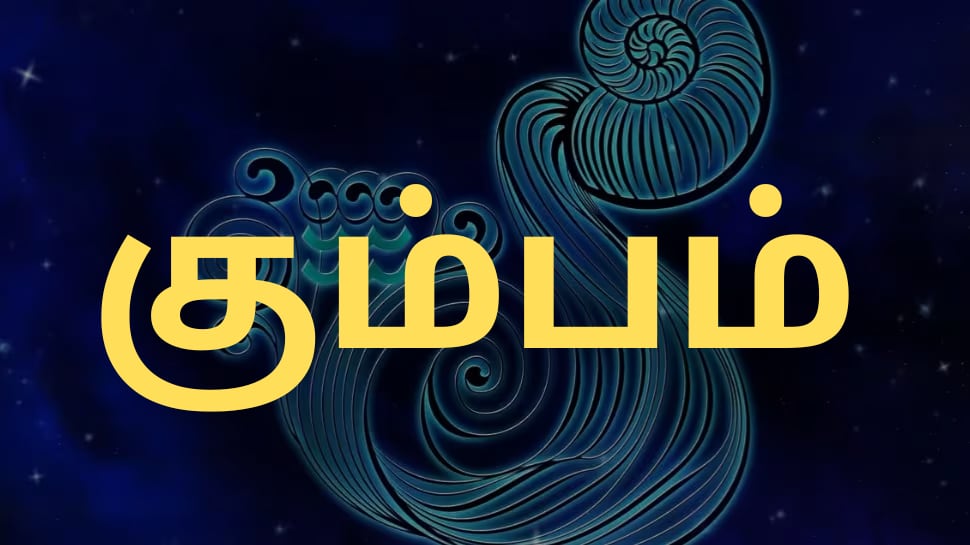 August 19 Rasipalan