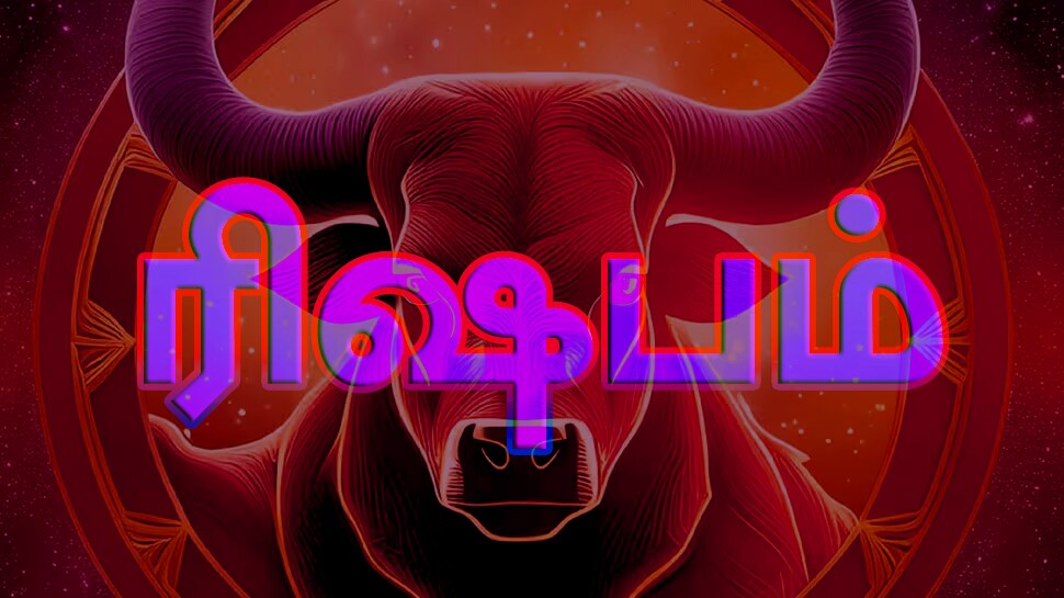 August 15 Rasipalan