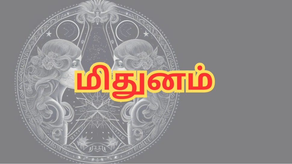 August 17 Rasipalan