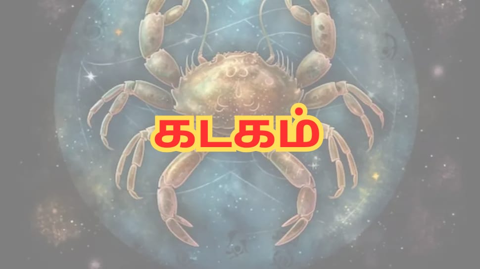 August 17 Rasipalan