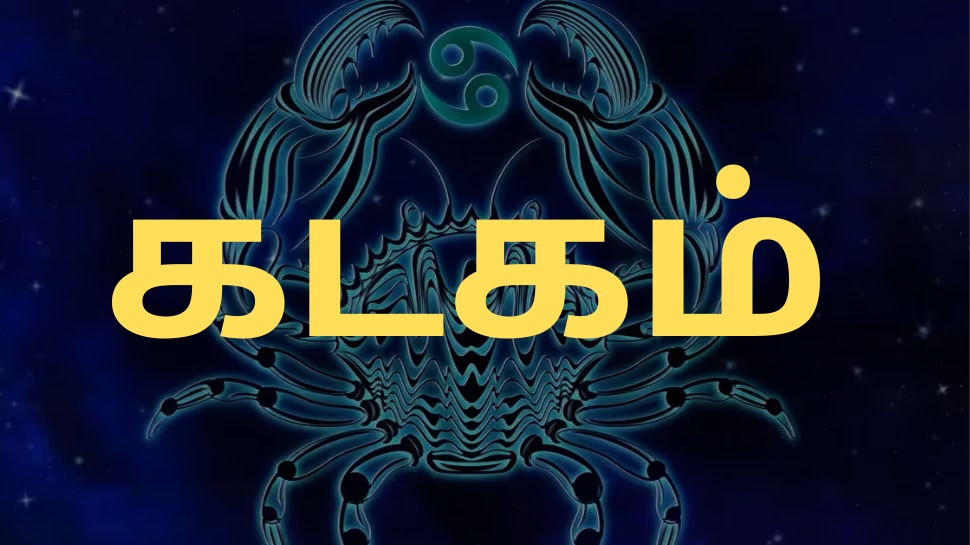 August 18 Rasipalan