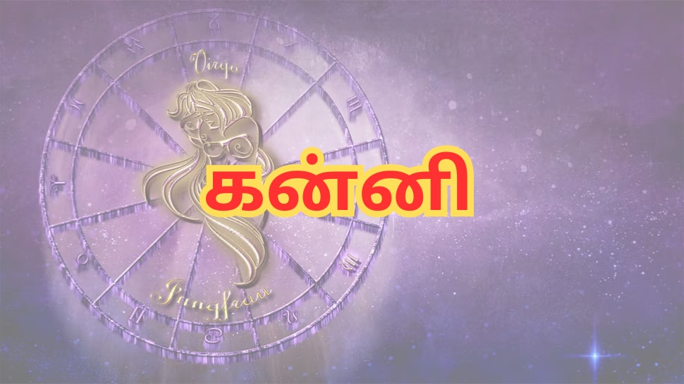 August 15 Rasipalan