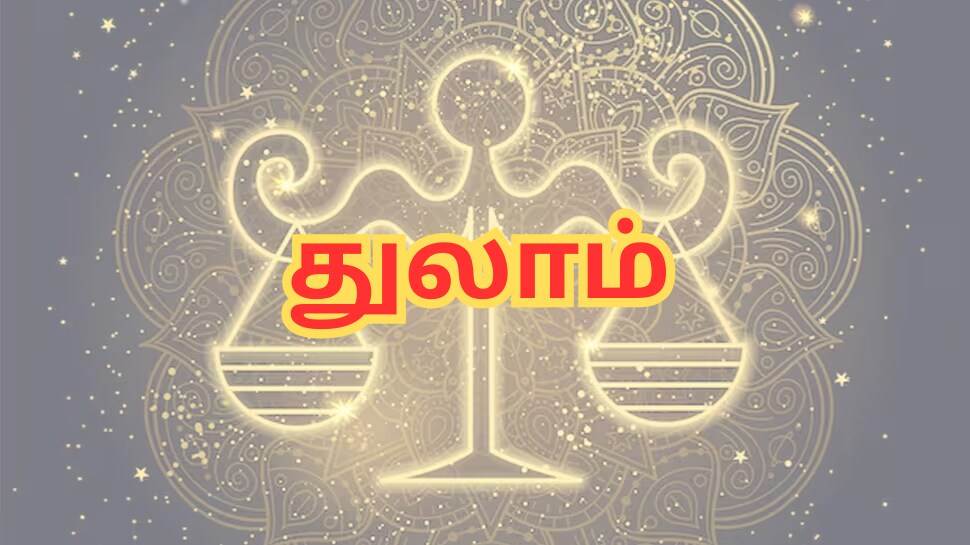 August 15 Rasipalan