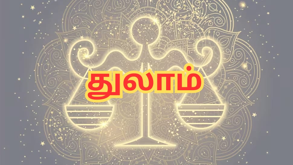 August 18 Rasipalan