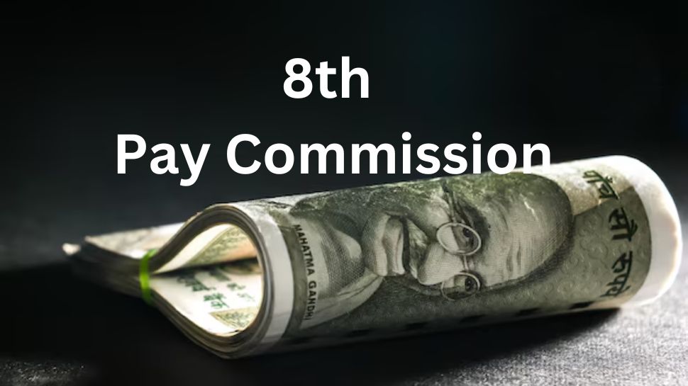 8th Pay Commission: Last Date to register