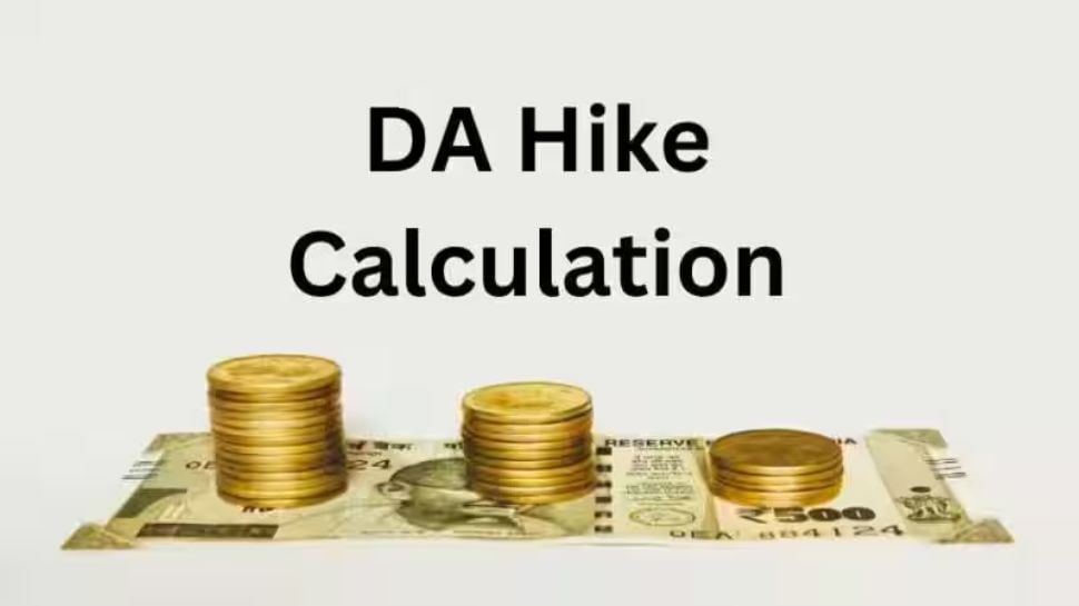 Dearness Allowance