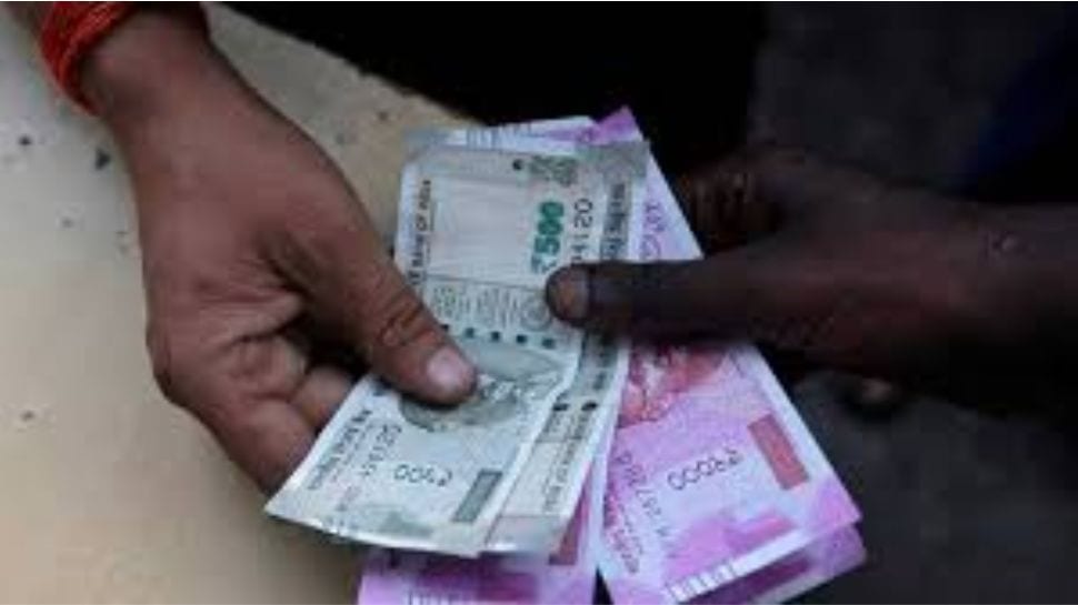 Central Government Employees Update