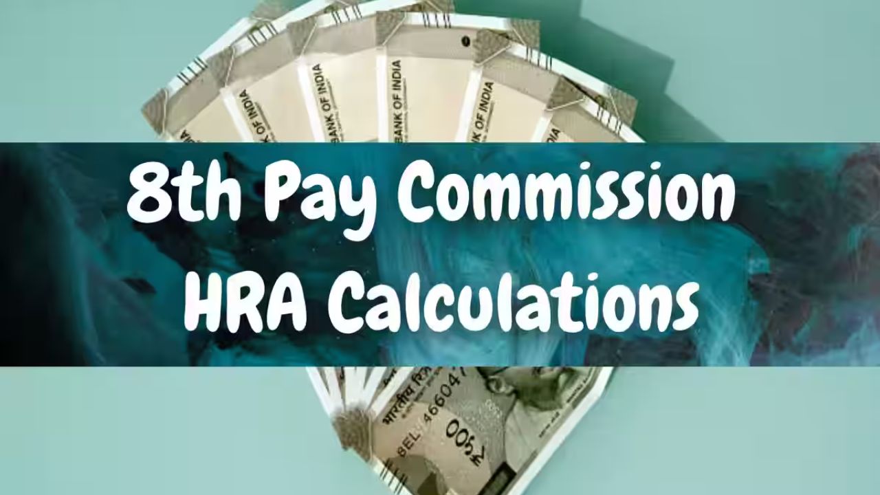 HRA Increase