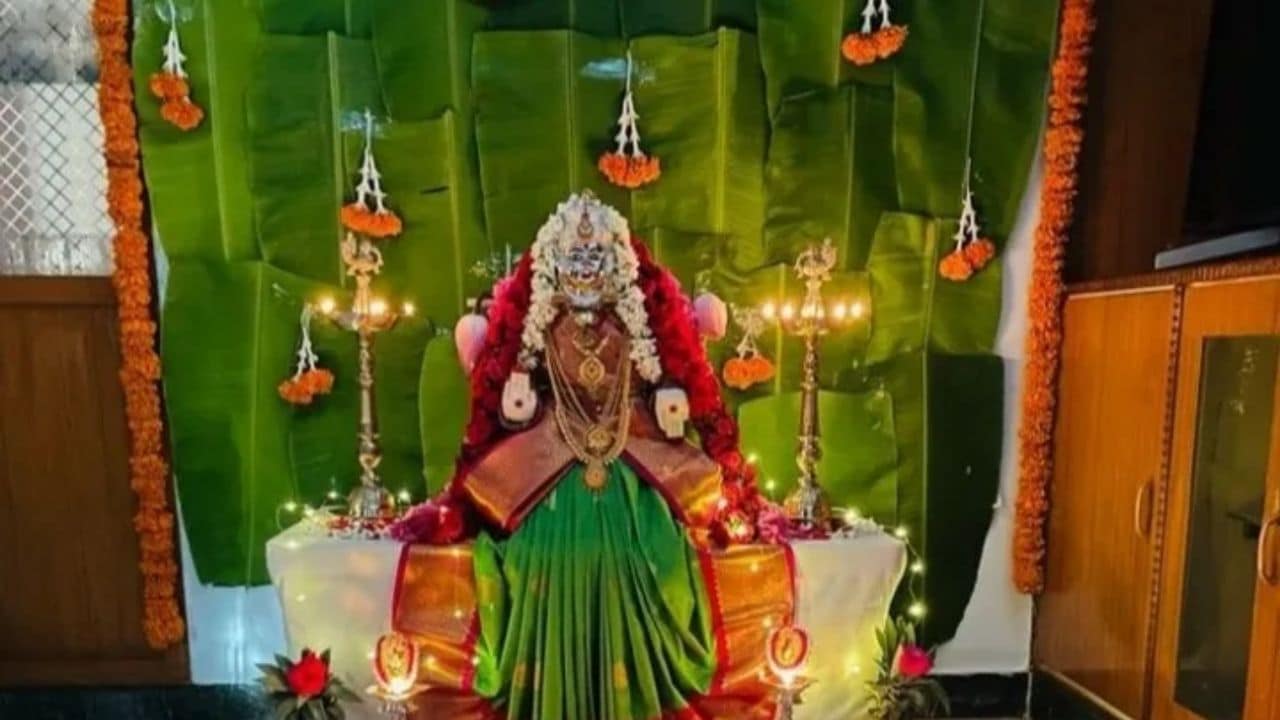 Varalakshmi Vratham