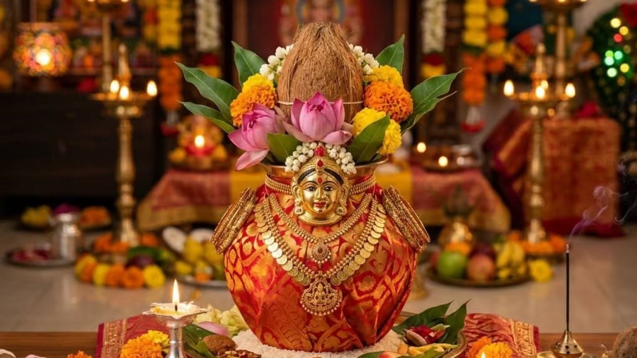 Varalakshmi Vratham