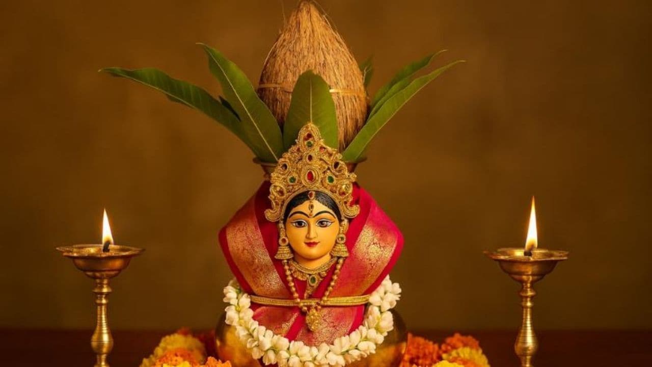Varalakshmi Vratham