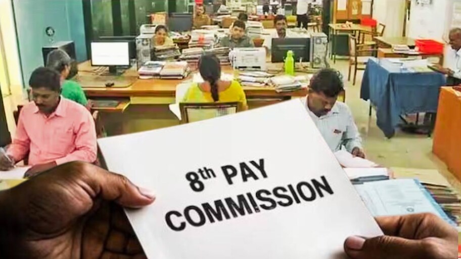 8வது ஊதியக் குழு: HRA முதல் சம்பள உயர்வு வரை... மத்திய அரசு ஊழியர்களுக்கு 5 முக்கிய அப்டேட்ஸ்