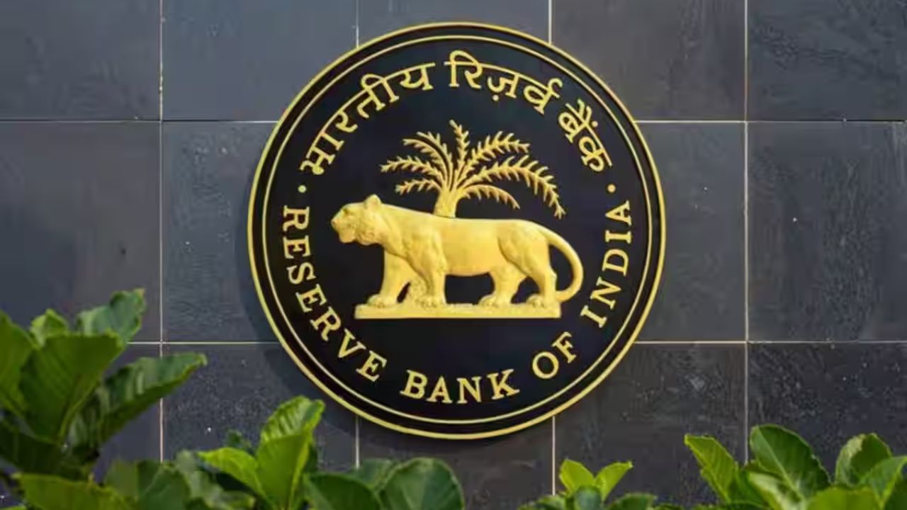 RBI