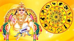 குபேரனுக்கு பிடித்த ராசிகள்.. இவர்களுக்கு கோடீஸ்வர யோகம்.. கோடிகளில் புழக்கம்