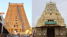 திருச்சி விஷ்ணு கோயில் டூர்! கம்மி விலையில் ஆலையங்களை சூப்பரா சுற்றி பார்க்கலாம்…