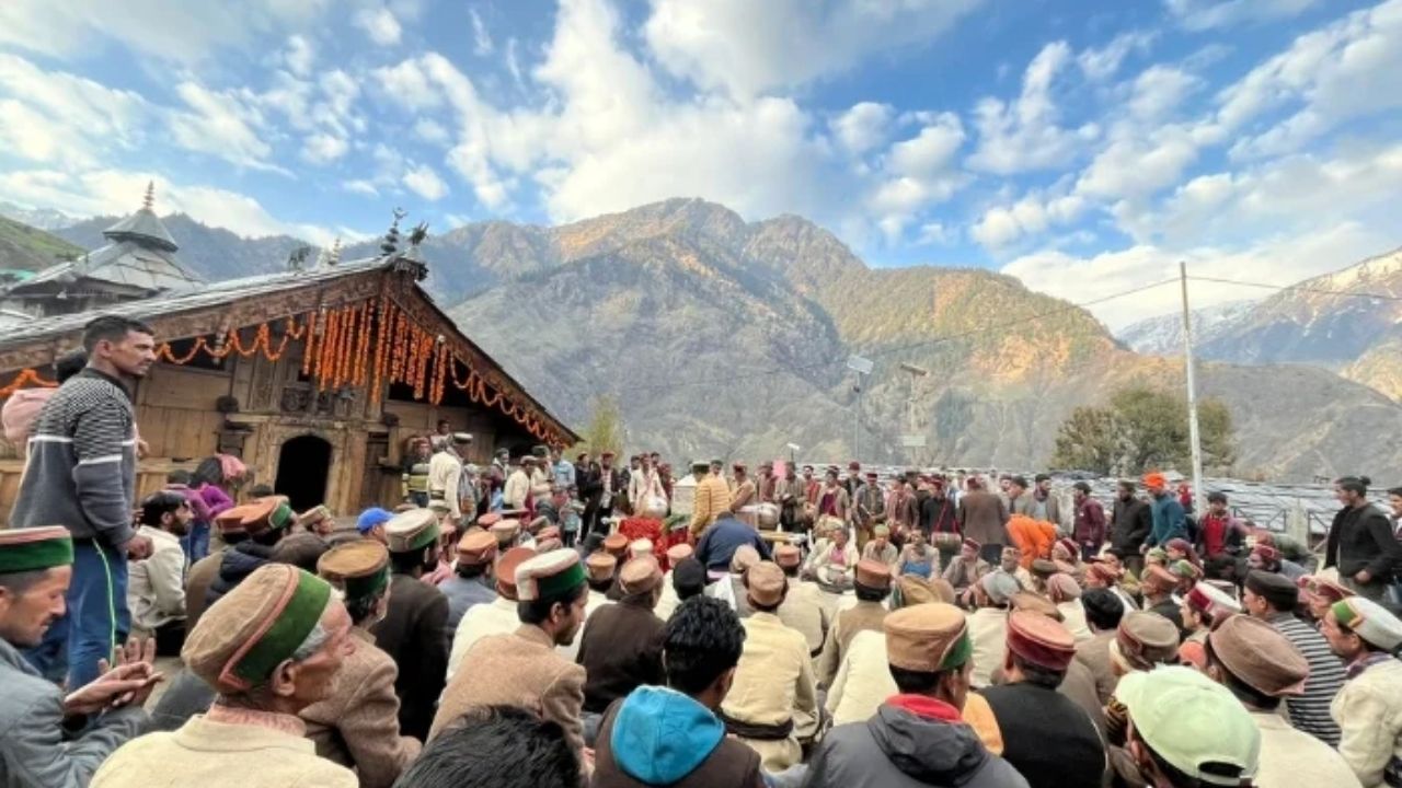 Pini Village