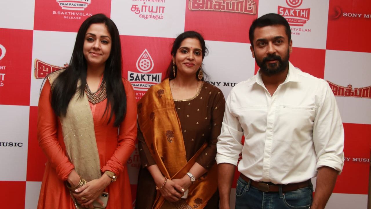 Jyothika Latest News
