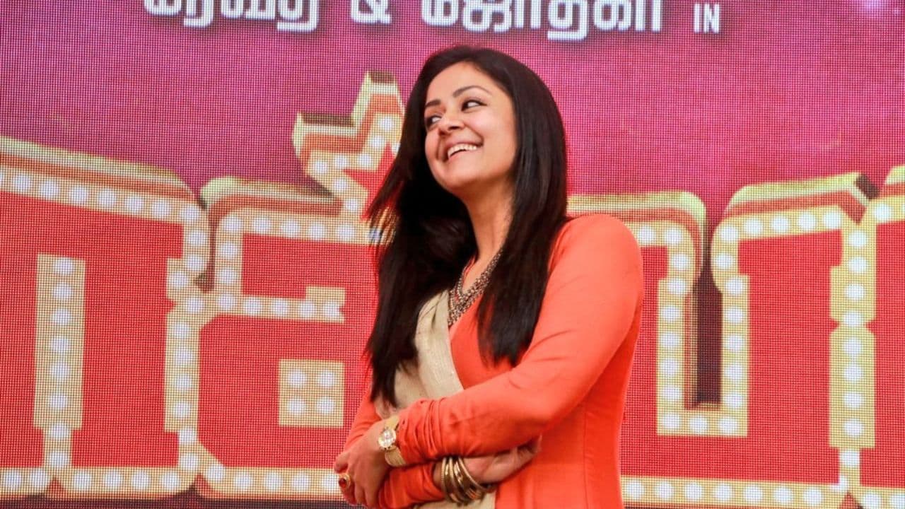 Jyothika Latest News