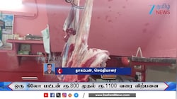 சென்னை சிக்கன் விலை லேட்டஸ்ட் அப்டேட்