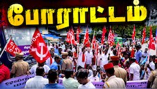 புதுவையில் பரபரப்பு! 4 இடங்களில் சாலை மறியல்... 500+ பேர் கைது!