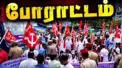 புதுவையில் பரபரப்பு! 4 இடங்களில் சாலை மறியல்... 500+ பேர் கைது!