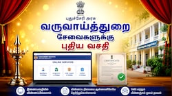 புதுவை மக்களுக்கு சூப்பர் குட்நியூஸ்! இனி ஆன்லைனில் வருவாய்த்துறை சான்றிதழ்கள் பெறலாம்
