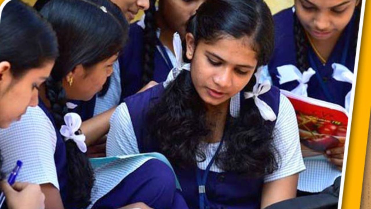 Tiruvarur Girl Child Protection Scheme