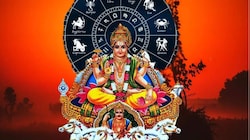 சூரியன் பெயர்ச்சி: ஆக்ஸ்ட் 17 முதல் 4 ராசிகளுக்கு பொற்காலம் ஆரம்பம், ஜாக்பாட் அடிக்கும்