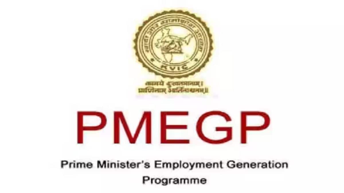 PMEGP