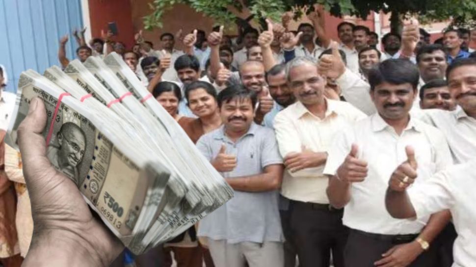 Government Loan Schemes