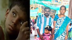 காதல் படத்தில் வந்த குட்டி பையனா இது! இப்போ அவருக்கே ஒரு குழந்தை இருக்கு..