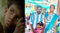 காதல் படத்தில் வந்த குட்டி பையனா இது! இப்போ அவருக்கே ஒரு குழந்தை இருக்கு..