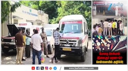 சென்னை கொடுங்கையூரில் போதை ஊசியால் இளைஞர் மரணம்