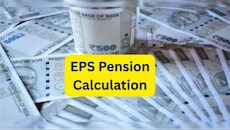 EPS Pension: 25 ஆண்டு சர்வீஸ் உள்ள ஊழியர்களுக்கு மாத ஓய்வூதியம் எவ்வளவு கிடைக்கும்?