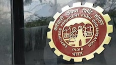 வெளிச்சத்துக்கு  வந்த முறைகேடு: நிறுவனங்களுக்கு EPFO கடுமையான எச்சரிக்கை