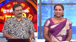 காயத்ரி மந்திரத்தின் வரலாறு: தினமும் இதை ஜெபித்தால் என்ன நடக்கும்?