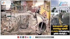 நவீனமயமாகும் குடிநீர், கழிவுநீர் கட்டமைப்பு! தமிழக அரசின் நடவடிக்கை.. என்னென்ன?