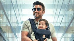 விஸ்வநாத் அண்ட் சன்ஸ் ஓடிடி ரிலீஸ் : எந்த தளத்தில், எப்போ பார்க்கலாம்?