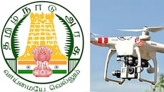 ட்ரோன் பைலட் வேலைவாய்ப்பு! தமிழ்நாடு அரசில் தற்காலிக பணி..தகுதி என்ன?
