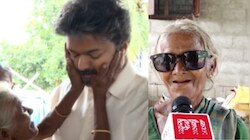 ‘செல்லம்’ பாட்டிக்கு CM விஜய் கொடுத்த கிஃப்ட்! என்ன தெரியுமா?