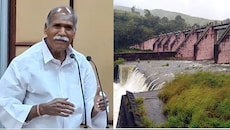கர்நாடகாவின் மேகதாது அணைத் திட்டத்தை எதிர்த்து புதுச்சேரி சட்டப்பேரவை தீர்மானம்