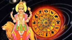 புதன் பெயர்ச்சி: செப்.7 முதல் 4 ராசிகளுக்கு பணக்கார யோகம், உங்க ராசி என்ன?