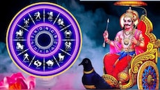 சனி பெயர்ச்சி:  இந்த 3 ராசிக்காரர்களுக்கு அக்டோபர் வரை ராஜவாழ்க்கை.. வெற்றி, புகழ் கிடைக்கும்