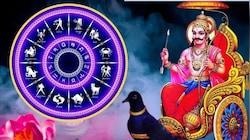 சனி பெயர்ச்சி:  இந்த 3 ராசிக்காரர்களுக்கு அக்டோபர் வரை ராஜவாழ்க்கை.. வெற்றி, புகழ் கிடைக்கும்