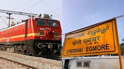 பயணிகளே ஷாக்! எழும்பூரில் இருந்து செல்லும் ரயில்கள் தாமதம்.. தெற்கு ரயில்வே அறிவிப்பு