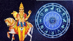 சுக்கிரன் பெயர்ச்சி: இந்த 4 ராசிகளுக்கு ராஜவாழ்க்கை.. பொற்காலம் ஆரம்பம்