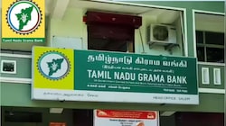 டிகிரி படித்தவரா? கிராம வங்கியில் 464 காலிப் பணியிடங்கள்.. மாதம் ரூ.80,000 சம்பளம்!
