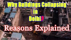 Explainer | டெல்லி ஏன் ‘மரணங்களின் தலைநகரமாக’ மாறுகிறது? தொடரும் கட்டிட விபத்துகளின் பின்னணி என்ன?